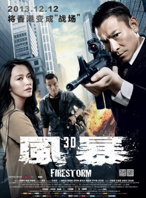 小狐狸钱包安卓版